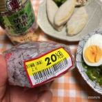 🍵どうでもいい日常nobuの日記🍘　＾o＾♪