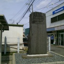 坂道散歩（西所沢駅→入曽駅）