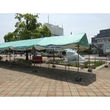 �ز��ľ����ƣ���Ի��ȥե������˽�Ÿ���ޤ����٤β���