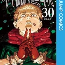 「最後まで面白い漫画」、この世に存在しない説