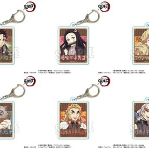 鬼滅の刃 遊郭編 名言プレートコレクション 其ノ弐 鬼滅の刃goods グッズ 予約情報 鬼滅の刃 遊郭編 名言プレートコレクション 其ノ弐 鬼滅の刃goods グッズ 予約情報