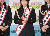 【AKB48】メンバーの婦警さんコスプレをご覧ください