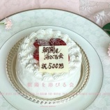 『NHK朝ドラ「あんぱん」から才能を考える vol.4122』の画像