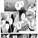 にじげん！デイリー