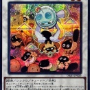 【遊戯王】「ヤミー」って言うほどUFOキャッチャー要素ある？