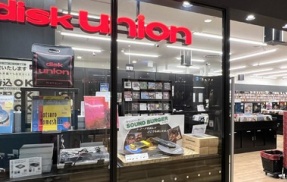 【浦和駅2分】｜ディスクユニオン浦和店｜中古レコード・中古CD・買取・アクセス（浦和PARCO 4F）