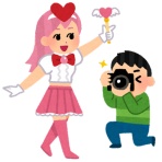 喪女リカ喪女ルカ┃鬼女・生活系まとめサイト