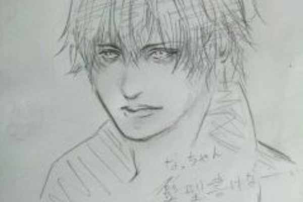 Lovepandaouoのブログ