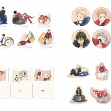 アニメ＆漫画 グッズ情報 - ハイキュー!!