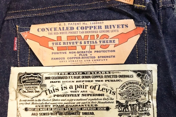 ジーンズリペア・チェーンステッチの裾直し承ります Repair&Vintage