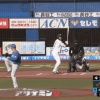 【vs.ロッテオープン戦】日ハム上川畑、好プレー！