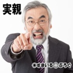すまいる(^-^)ぶろぐ
