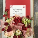 還暦祝　カリグラフィー