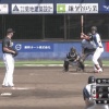 【ファーム練習試合vsロッテ】日ハム野村、勝ち越し2ランホームラン！！！