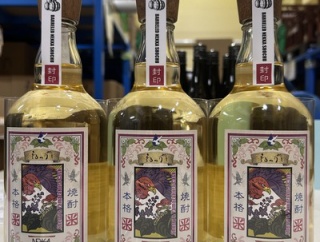 【夢酒案内人】です！問屋さんからのご案内！