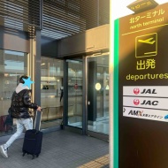 『いつもの私』をブッ壊したい（息子と東京旅☆2025・その①）