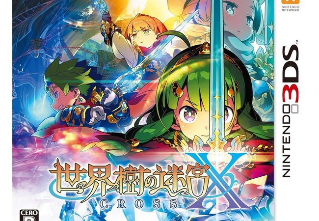 3DS最後の『世界樹の迷宮X』が売り切れ続出