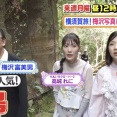 【6/22】本日のももクロ情報！れに｢ヒルナンデス｣出演！やついフェス動画公開！ももパン＆ハピクロ＆ももくらタイムフリー！