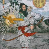 『建国をしのぶ』の画像