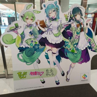 旅行行こうず！ー国内旅行まとめブログー
