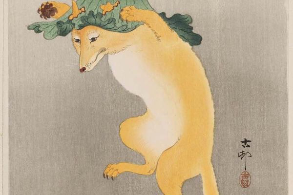 狐 版画作品 絵はがき 仮装したる狐 静物画 フィンランド童話 長谷川潔