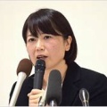 前橋市の小川晶前市長とラブホテルで打ち合わせをした男性職員を停職処分