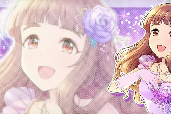 いずみの加工部屋 神谷奈緒