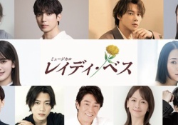 奥田いろはミュージカル主演に対してヲタ『最強クラス』『ここにいるべき人材じゃない』