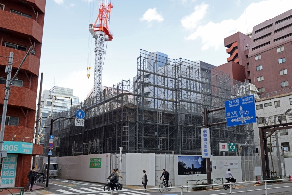 月刊ビル1〜7号＋特別号総力特集♦︎味園ビル 超高層マンション・超高層ビル - (仮称)新宿区四谷四丁目計画
