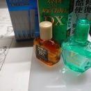 オイボレ革命