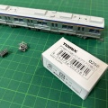 TOMYTEC 南海9000系 入線