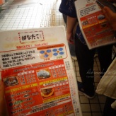 大阪旅1日目【食いだおれ〜！】