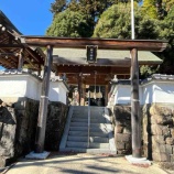 『【宇陀市榛原福地】伊勢街道沿いの福地集落に鎮座する椋下神社と旧旅籠あぶらや』の画像