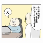 Aやんのええやん！ブログ