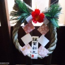 それは無理・・・・