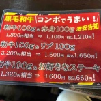 ブースカの本日の麺です。