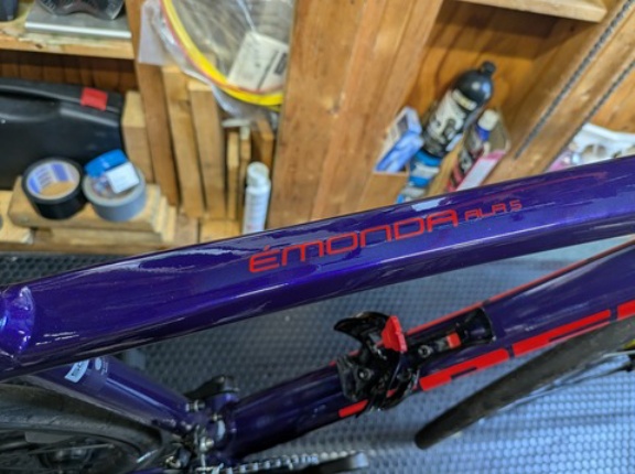 【中古品販売】TREK EMONDA ALR5 DISC