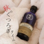 シンプルライフ × シンプルスタイル