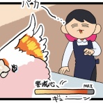 えるポピ・ハッピーオタクライフ