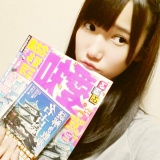 HKT48田中菜津美、今度は福岡を…。他、指原莉乃Twitterフォロワー20万突破など