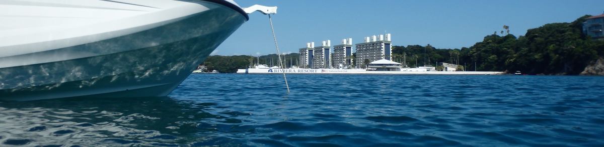 三浦市 三崎諸磯 風工房 ちょいワル段階世代の 三浦半島で 自然浴