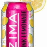 『【新商品】「ジーマ パンクレモネード缶」新発売』の画像