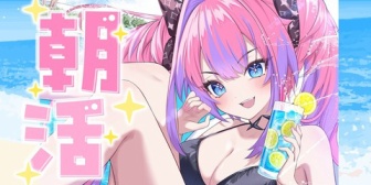 【ホロライブ】ヴィヴィのサムネがえどすぎる！！！