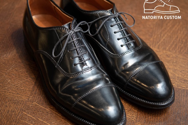 ALDEN×NATORIYA N2409L 8D オールデン 8.5D【NST/ノルウィージャンフロント/24240】 | 高級中古