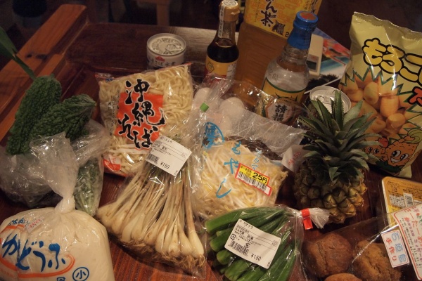 ﾟdﾟ ｳﾏｰな日々