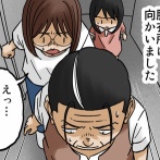 あの人たちは今もまだそこに【完】