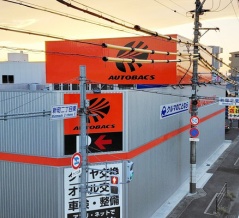 10/17(土)18(日)の2日間は「オートバックス 小牧店」がプレオープン