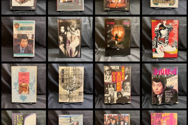 ディスクユニオン名古屋店 - 書籍/バンドスコア