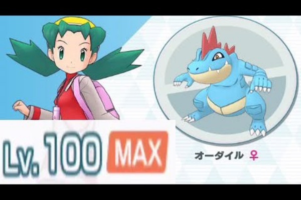 みんなの反応 Lv100のオーダイルがやばい ポケモンマスターズ ポケマス動画まとめ