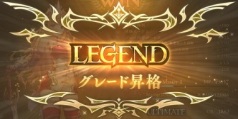 【にじさんじ】やしきず「進化エルフレジェンドきたああああああああ!!」